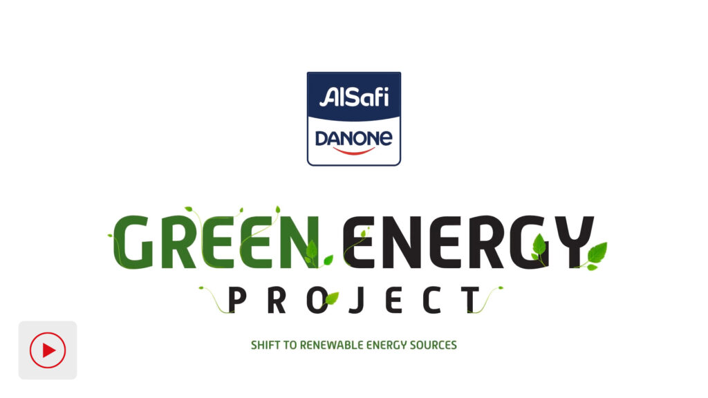 Askoç Enerji Tesis Tanıtım Animasyonu Çalışması Features